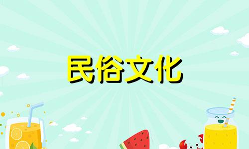 女性金旺缺水的命理特点及五行缺水的调整方法