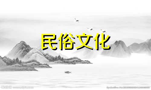 海中金沙中的土元素克制命运，是非常不合适的。