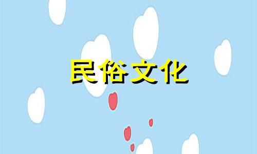  2022年农历六月十三可以装修吗？