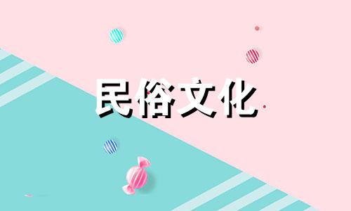 2022年农历五月二十七装修房子吉祥吗?