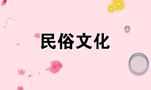  2022年虎年五月二十五日装修新房可以吗？