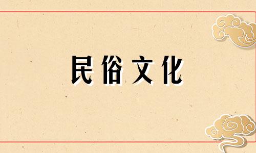  2022年虎年五月十五装修新房可以吗？