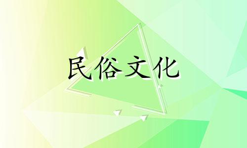  2022年虎年农历五月初十，是开工装修的吉日吗？
