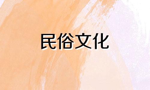  2022年五月十二开始装修合适吗？