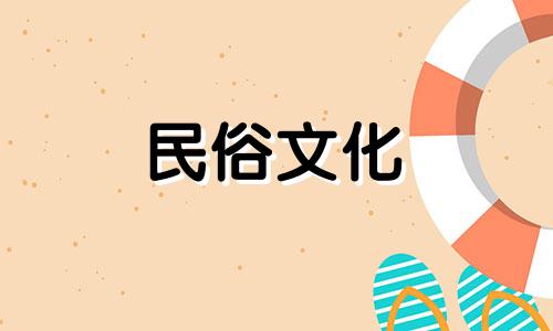  2022年6月哪一天适合装修？今天是装饰马生肖的好日子。