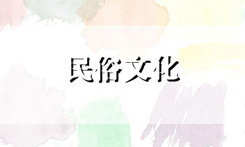  2022年5月属虎装修动土吉日一览表