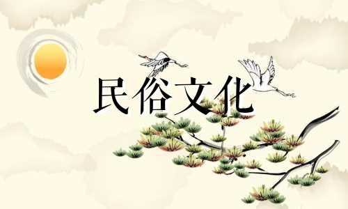  2022年5月属蛇适合开始装修的吉日一览表