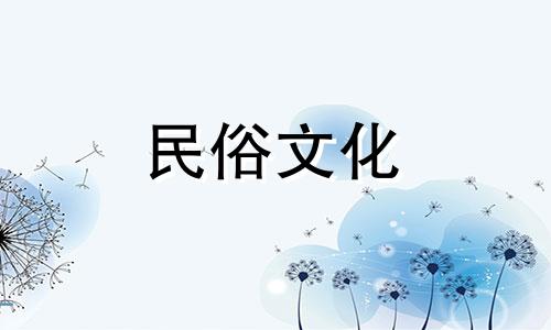  2022年农历五月十三可以装修吗？