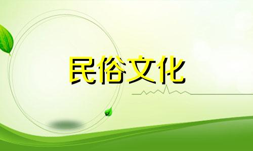  2022年5月猪年适合动工装修的吉日一览表