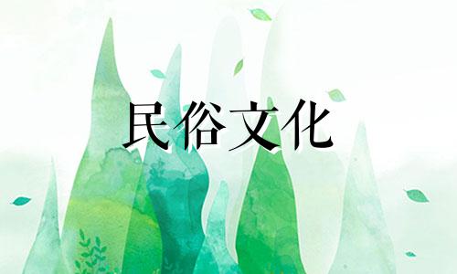 大器晚成的星象特点：时柱有正财星，代表财运