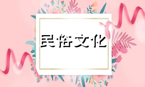 属狗人农历装修吉日：2022年5月哪些日子适合装修？