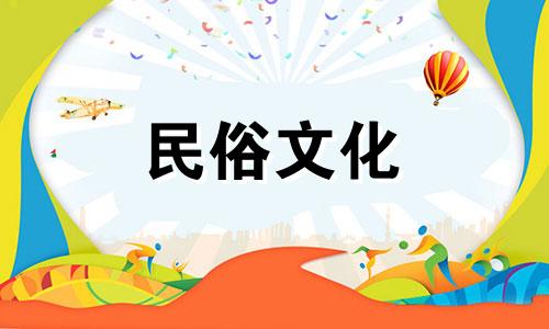 2022年4月哪一天适合装修？对于生肖兔来说，今天是装饰的好日子。