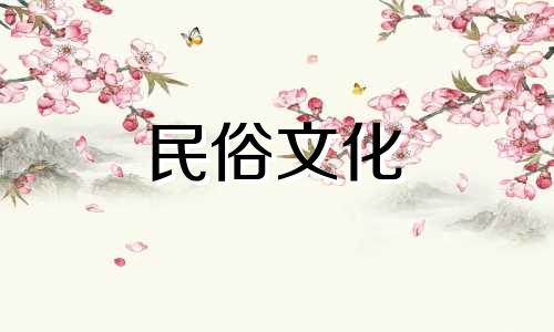  2022年农历五月初一是装修吉日吗？