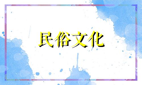 如果你确定2021年结婚，那就2021年结婚。