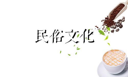  2022年农历四月二十一日开始装修合适吗？