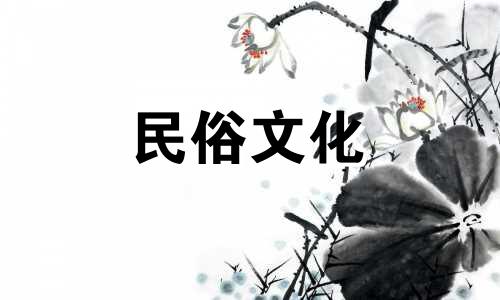 2022年农历四月初八适合装修吗?