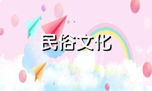 2022年农历4月14日装修新房可以吗?