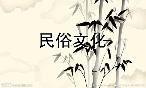 查询2022年4月属猴的开工吉日吉日