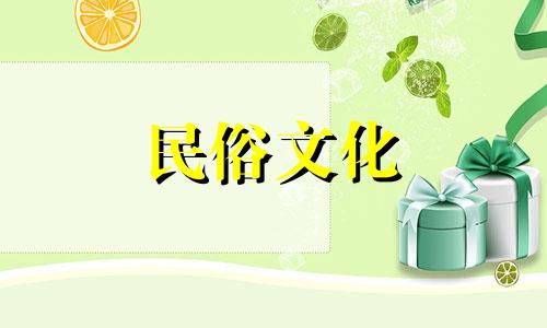 2022年虎年五月初五装修新房可以吗?