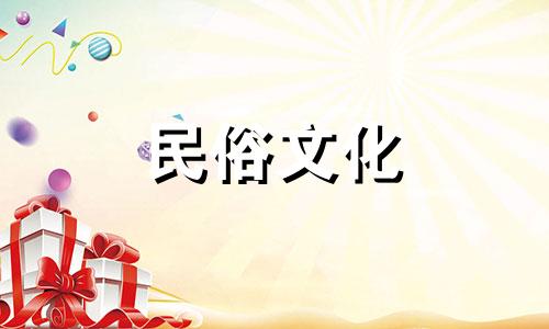  2022年四月十一开始装修合适吗？