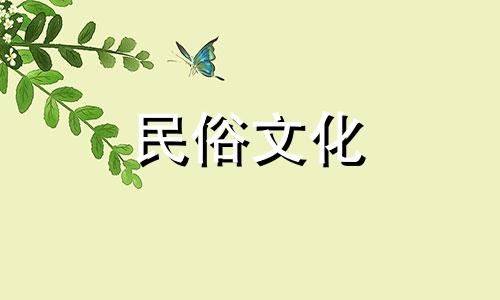  2022年四月初二可以装修吗？