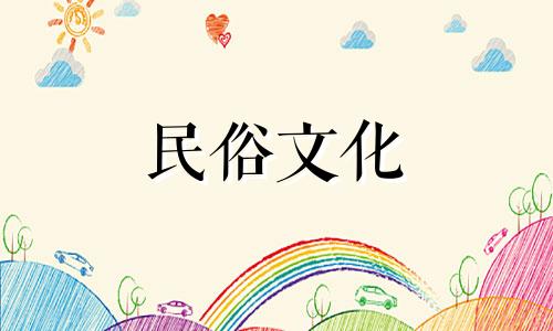  2022年农历3月28日适合装修吗？