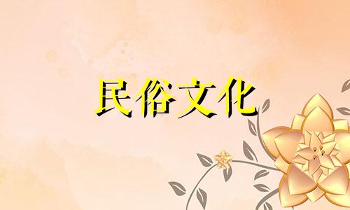  2022年农历三月二十一日开始装修合适吗？
