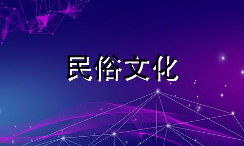  2022年农历三月初五装修房子吉祥吗？