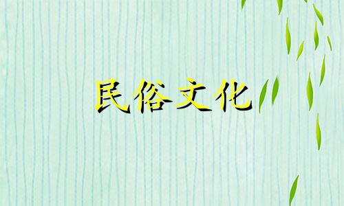 印堂在生活中看印德的命运。额黑者,无阴德。