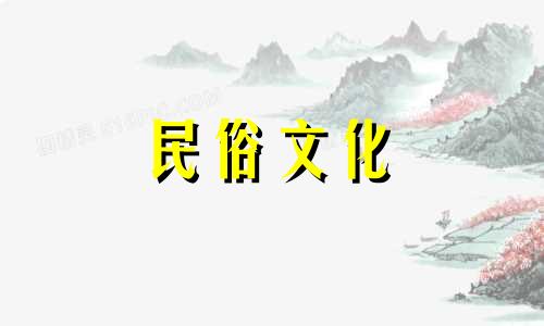 女人两次搬家才嫁给丈夫和儿媳的命运,实际上意味着第二次婚姻确实是两次婚姻。