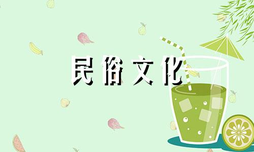  2022年农历3月26日装修房子吉祥吗？