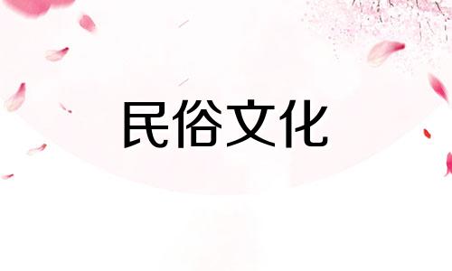 2022年农历3月24日装修新房可以吗?