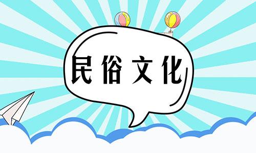 日柱低的人是不是运气不好?