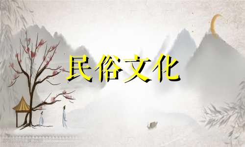 你家7楼的风水如何,事半功倍,吉祥如意?