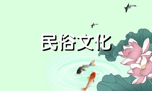 腊月贴春联正是红红火火的时节，大家都平安