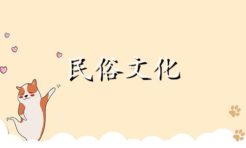 农历2022年2月23日这个吉日可以装修新房吗?