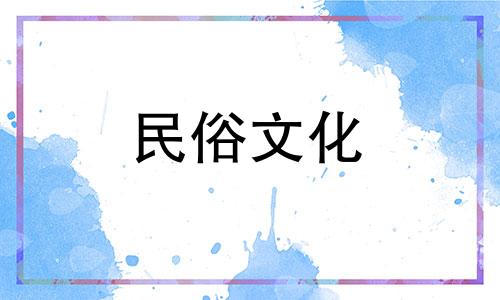  2022年2月14日是农历装修吉日吗？