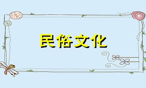  2022年农历2月15日适合装修吗？