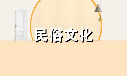  2022年农历二月初八是开始装修工作的好日子吗？