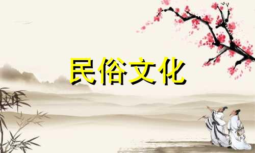 门口有什么？即使细节很小，也要注意细节。