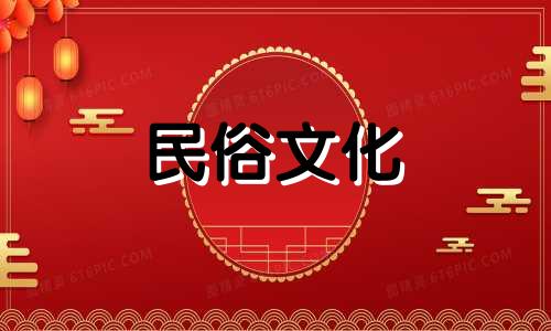  2022年2月属虎装修动土吉日一览表