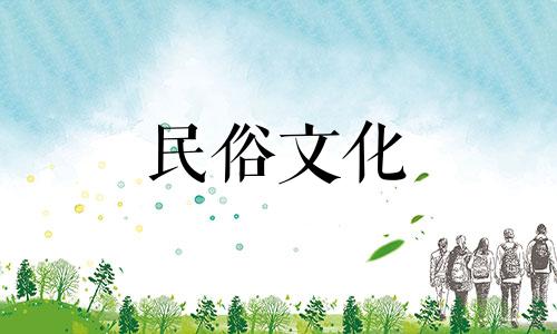 2021年2月生孩子会带来好运和繁荣。