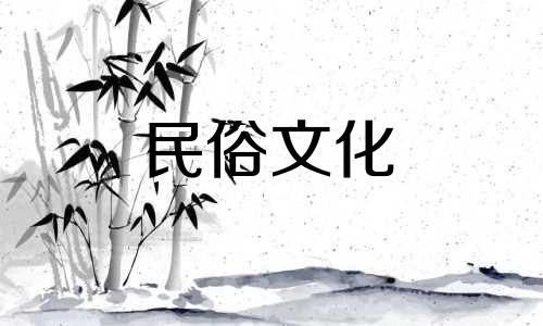 女生佩戴黑色手链可以辟邪保平安吗？