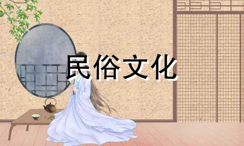 少女的命运是红色和桃花样