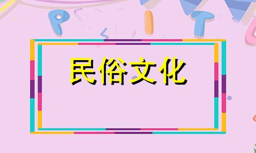  2022年1月哪一天适合装修？对于生肖鸡来说，今天是装饰的好日子。