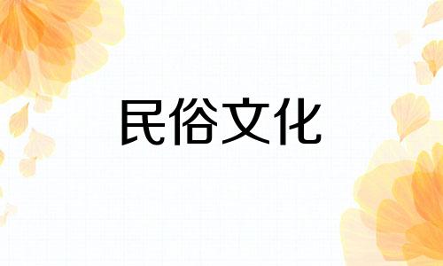  2022年1月属猪人开工吉日一览表