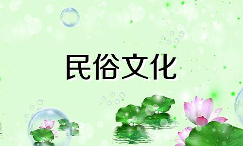 我应该先动还是先动？新家园将建在人杰地灵的福地。