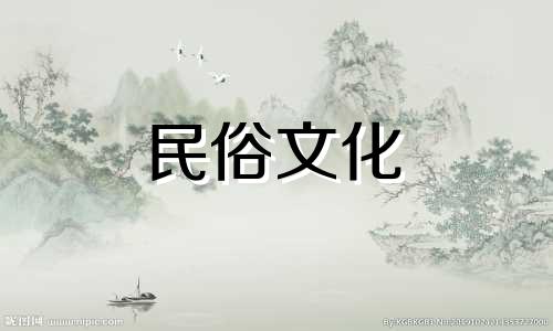 2022年牛年正月二十一日是装修吉日吗？检查旧年历