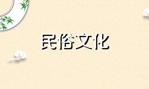 搬家的时候需要在每个枕头上放钱吗?为家里带来繁荣和财富并消除邪恶?