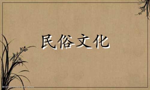 2022年虎年正月二十六是开始装修工作的好日子吗?